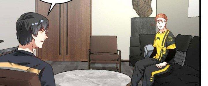 Thành Tựu Của Ta Rất Nhiều Chapter 120 - Trang 3