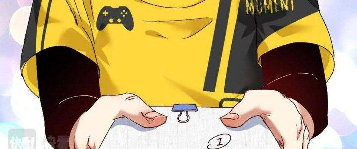 Thành Tựu Của Ta Rất Nhiều Chapter 120 - Trang 3