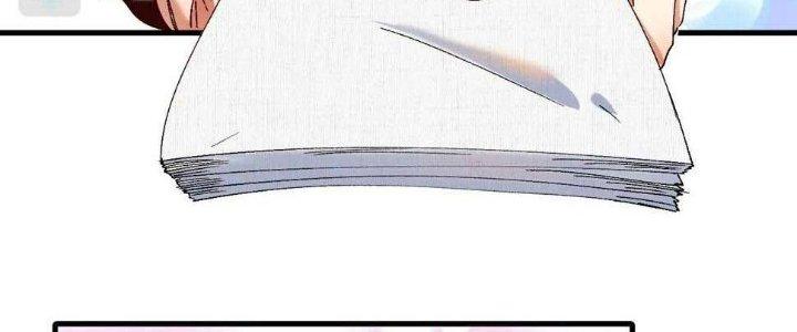 Thành Tựu Của Ta Rất Nhiều Chapter 120 - Trang 3