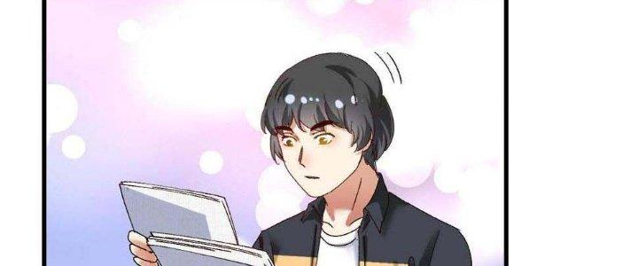 Thành Tựu Của Ta Rất Nhiều Chapter 120 - Trang 3