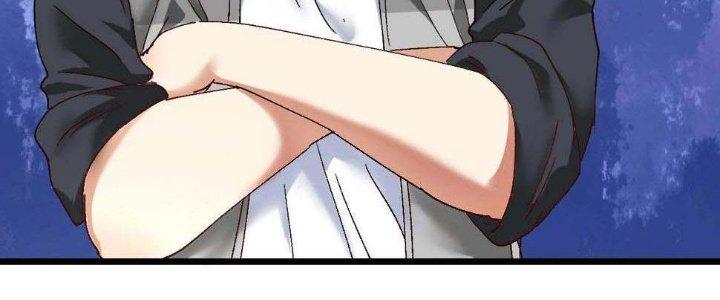 Thành Tựu Của Ta Rất Nhiều Chapter 120 - Trang 3