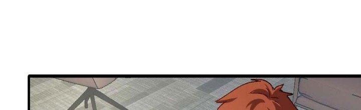 Thành Tựu Của Ta Rất Nhiều Chapter 120 - Trang 3