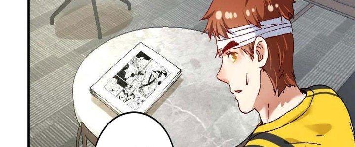 Thành Tựu Của Ta Rất Nhiều Chapter 120 - Trang 3