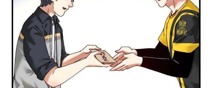 Thành Tựu Của Ta Rất Nhiều Chapter 120 - Trang 3