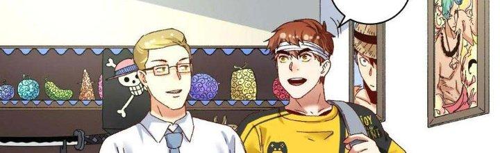 Thành Tựu Của Ta Rất Nhiều Chapter 120 - Trang 3