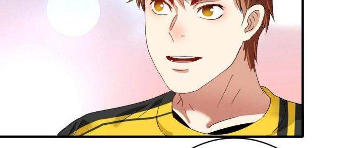 Thành Tựu Của Ta Rất Nhiều Chapter 120 - Trang 3