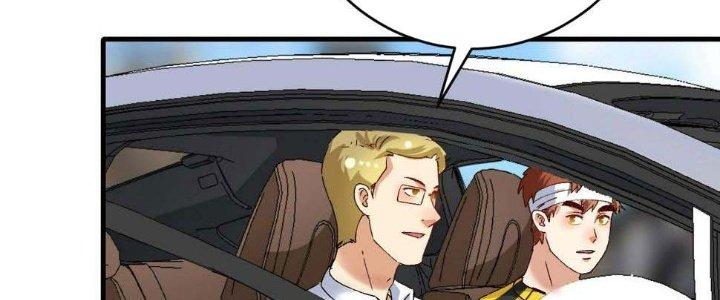 Thành Tựu Của Ta Rất Nhiều Chapter 120 - Trang 3