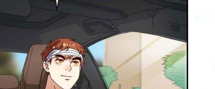 Thành Tựu Của Ta Rất Nhiều Chapter 120 - Trang 3