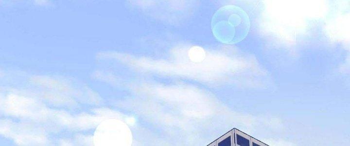 Thành Tựu Của Ta Rất Nhiều Chapter 120 - Trang 3