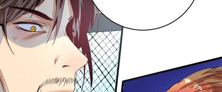 Thành Tựu Của Ta Rất Nhiều Chapter 121 - Trang 3