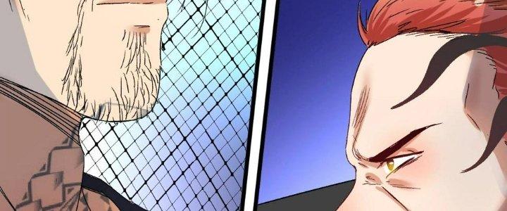 Thành Tựu Của Ta Rất Nhiều Chapter 121 - Trang 3