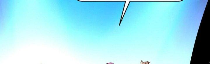 Thành Tựu Của Ta Rất Nhiều Chapter 121 - Trang 3