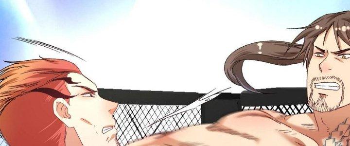 Thành Tựu Của Ta Rất Nhiều Chapter 121 - Trang 3