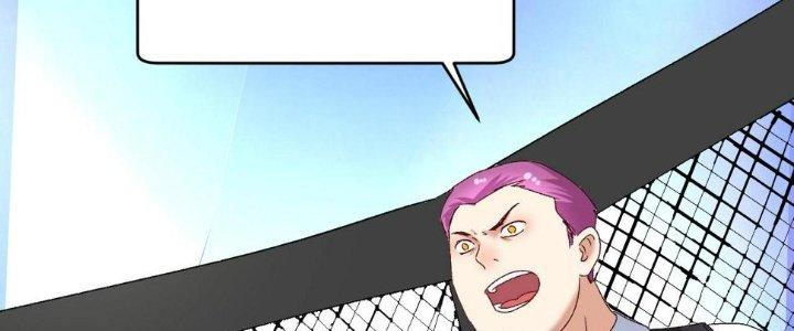 Thành Tựu Của Ta Rất Nhiều Chapter 121 - Trang 3