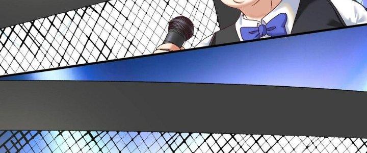 Thành Tựu Của Ta Rất Nhiều Chapter 121 - Trang 3