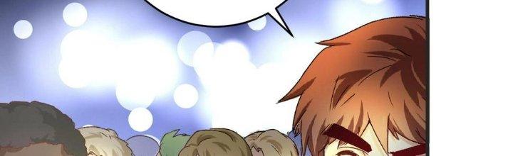 Thành Tựu Của Ta Rất Nhiều Chapter 121 - Trang 3