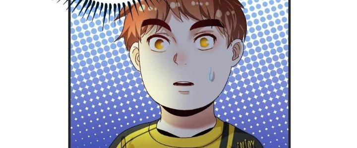 Thành Tựu Của Ta Rất Nhiều Chapter 121 - Trang 3