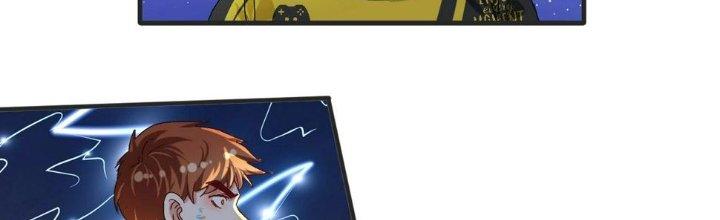 Thành Tựu Của Ta Rất Nhiều Chapter 121 - Trang 3