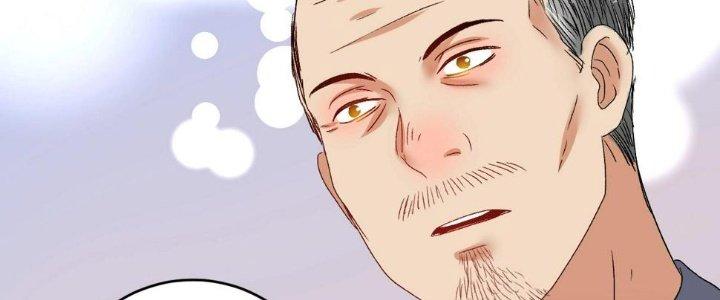 Thành Tựu Của Ta Rất Nhiều Chapter 121 - Trang 3