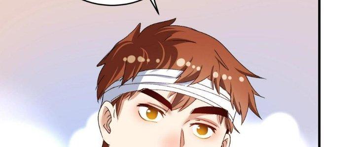 Thành Tựu Của Ta Rất Nhiều Chapter 121 - Trang 3