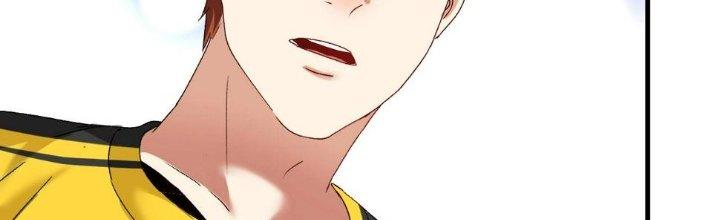 Thành Tựu Của Ta Rất Nhiều Chapter 121 - Trang 3