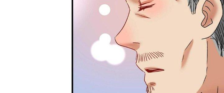 Thành Tựu Của Ta Rất Nhiều Chapter 121 - Trang 3