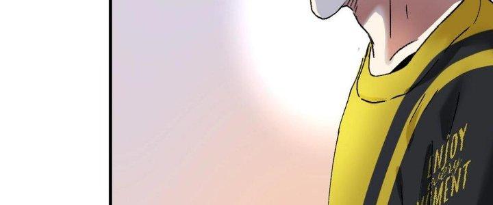 Thành Tựu Của Ta Rất Nhiều Chapter 121 - Trang 3