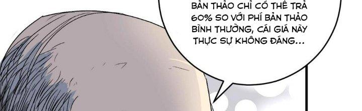 Thành Tựu Của Ta Rất Nhiều Chapter 121 - Trang 3