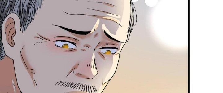 Thành Tựu Của Ta Rất Nhiều Chapter 121 - Trang 3