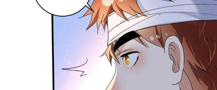 Thành Tựu Của Ta Rất Nhiều Chapter 121 - Trang 3