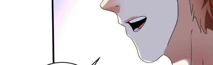 Thành Tựu Của Ta Rất Nhiều Chapter 121 - Trang 3