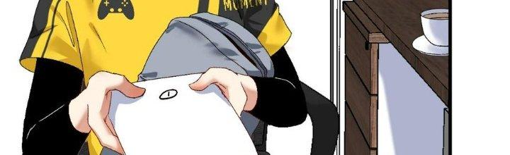 Thành Tựu Của Ta Rất Nhiều Chapter 121 - Trang 3