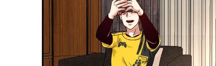 Thành Tựu Của Ta Rất Nhiều Chapter 121 - Trang 3