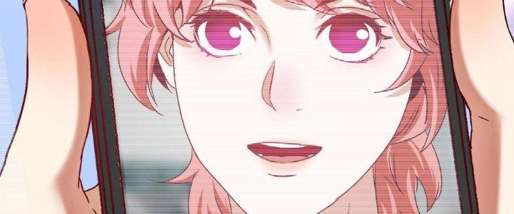 Thành Tựu Của Ta Rất Nhiều Chapter 121 - Trang 3