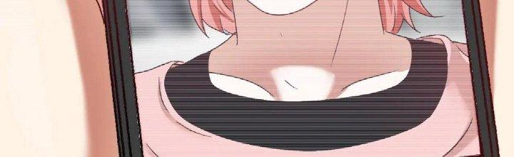 Thành Tựu Của Ta Rất Nhiều Chapter 121 - Trang 3