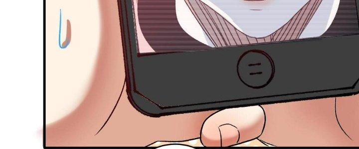 Thành Tựu Của Ta Rất Nhiều Chapter 121 - Trang 3