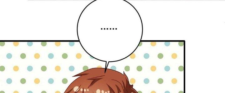 Thành Tựu Của Ta Rất Nhiều Chapter 121 - Trang 3