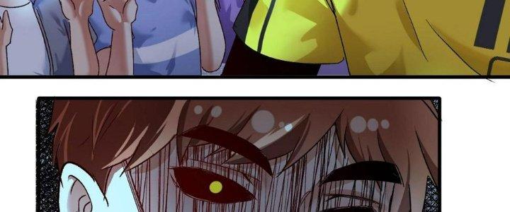 Thành Tựu Của Ta Rất Nhiều Chapter 122 - Trang 3