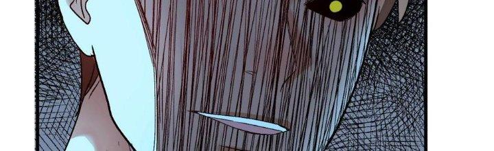 Thành Tựu Của Ta Rất Nhiều Chapter 122 - Trang 3