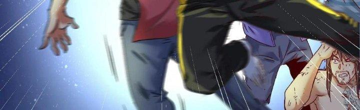 Thành Tựu Của Ta Rất Nhiều Chapter 122 - Trang 3