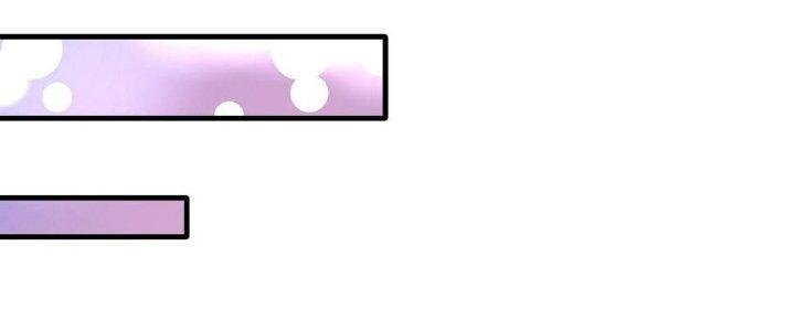 Thành Tựu Của Ta Rất Nhiều Chapter 122 - Trang 3