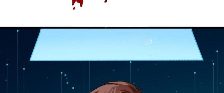 Thành Tựu Của Ta Rất Nhiều Chapter 122 - Trang 3