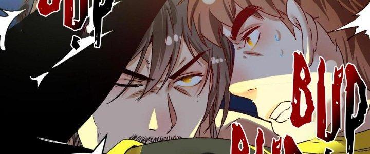 Thành Tựu Của Ta Rất Nhiều Chapter 122 - Trang 3