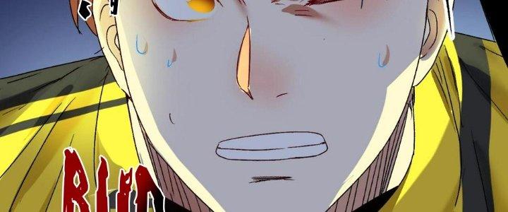 Thành Tựu Của Ta Rất Nhiều Chapter 122 - Trang 3