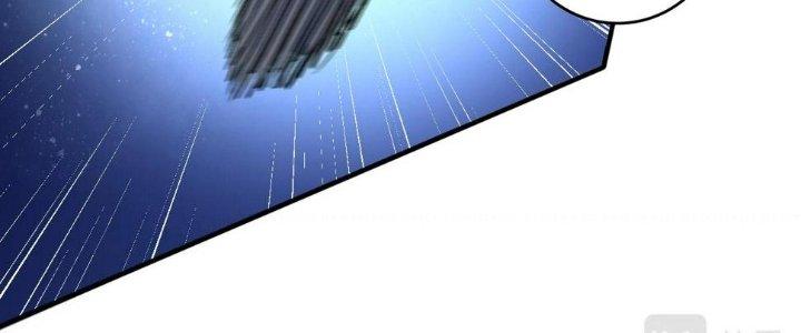 Thành Tựu Của Ta Rất Nhiều Chapter 122 - Trang 3