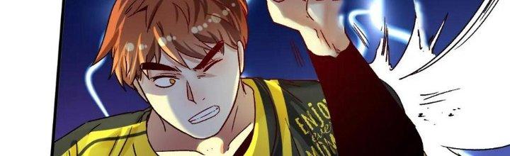 Thành Tựu Của Ta Rất Nhiều Chapter 122 - Trang 3