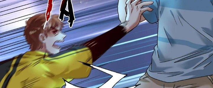 Thành Tựu Của Ta Rất Nhiều Chapter 122 - Trang 3