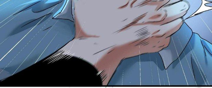 Thành Tựu Của Ta Rất Nhiều Chapter 122 - Trang 3