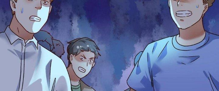 Thành Tựu Của Ta Rất Nhiều Chapter 122 - Trang 3
