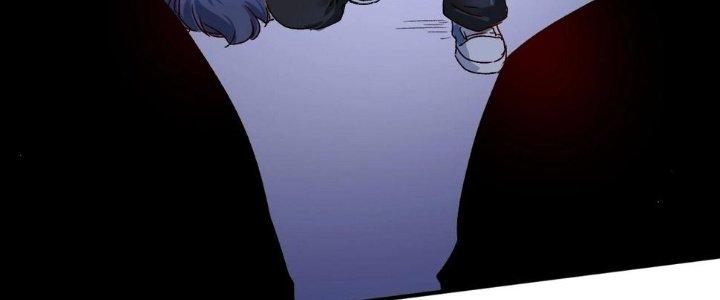 Thành Tựu Của Ta Rất Nhiều Chapter 122 - Trang 3